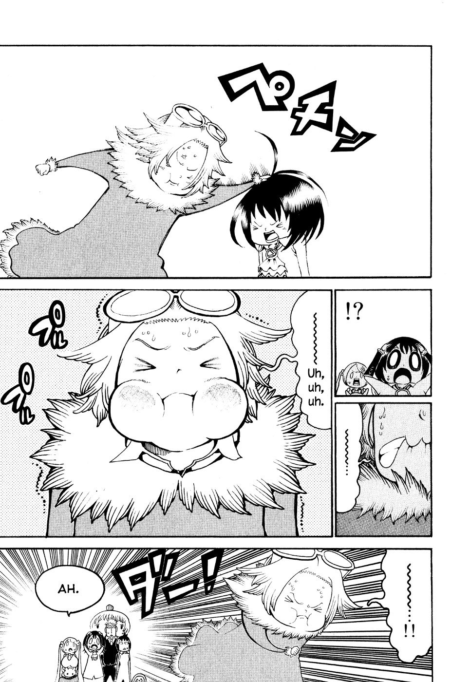 Choujin Gakuen Chapter 24 page 6 - Chapter 24: Demon Emperor -Merciful One-