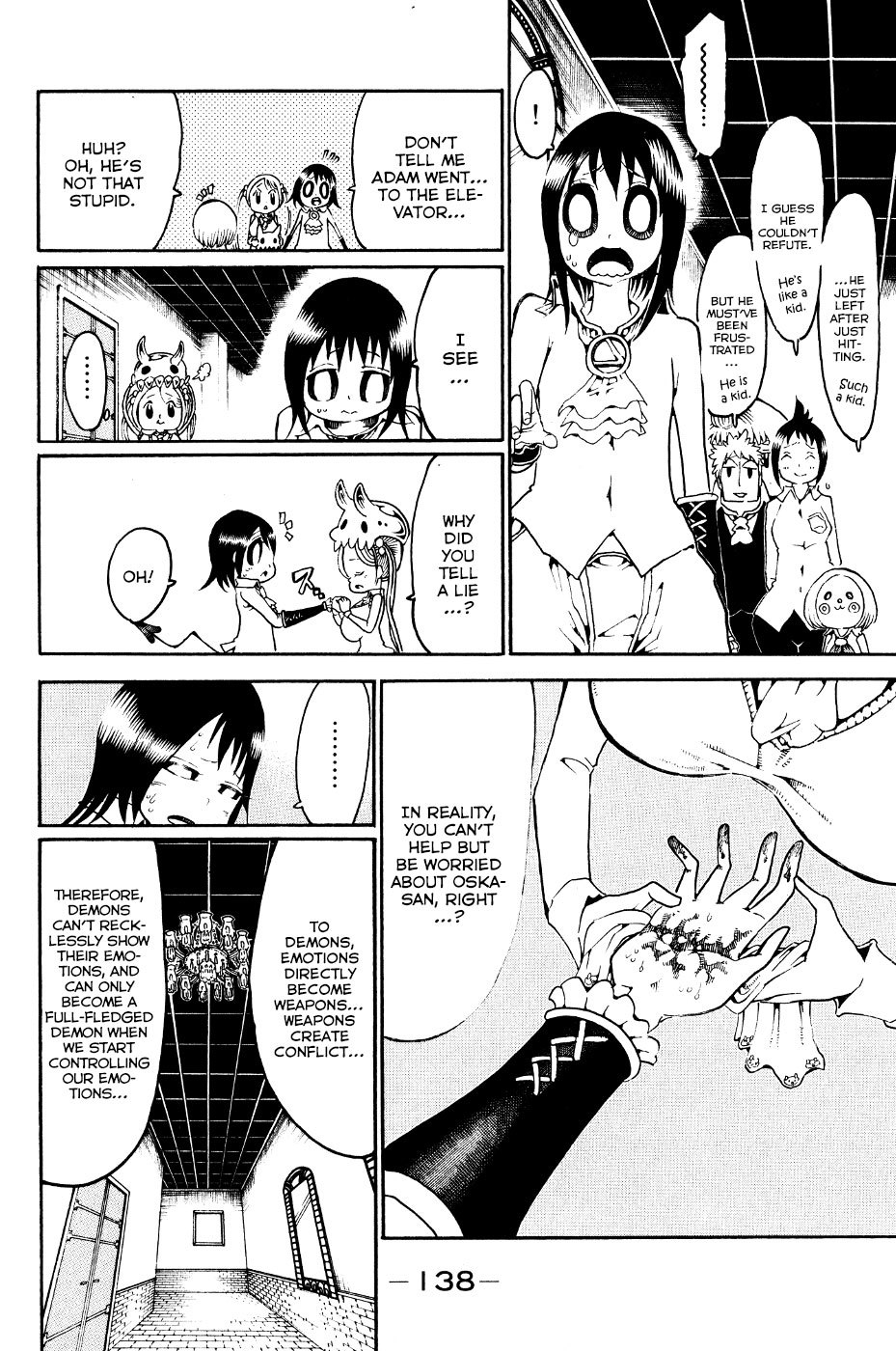 Choujin Gakuen Chapter 24 page 7 - Chapter 24: Demon Emperor -Merciful One-