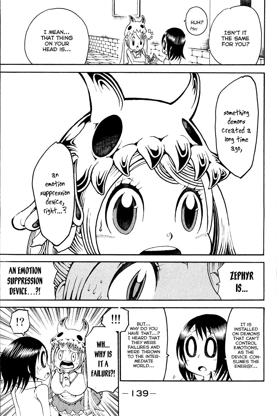 Choujin Gakuen Chapter 24 page 8 - Chapter 24: Demon Emperor -Merciful One-