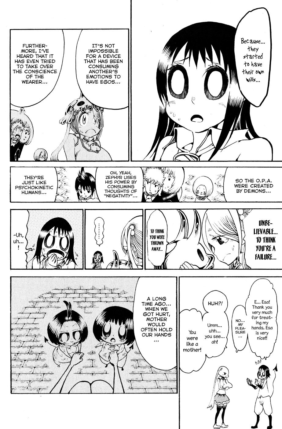 Choujin Gakuen Chapter 24 page 9 - Chapter 24: Demon Emperor -Merciful One-