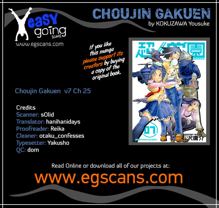 Choujin Gakuen Chapter 25 page 1 - Chapter 25: Small Fist and Big Fist