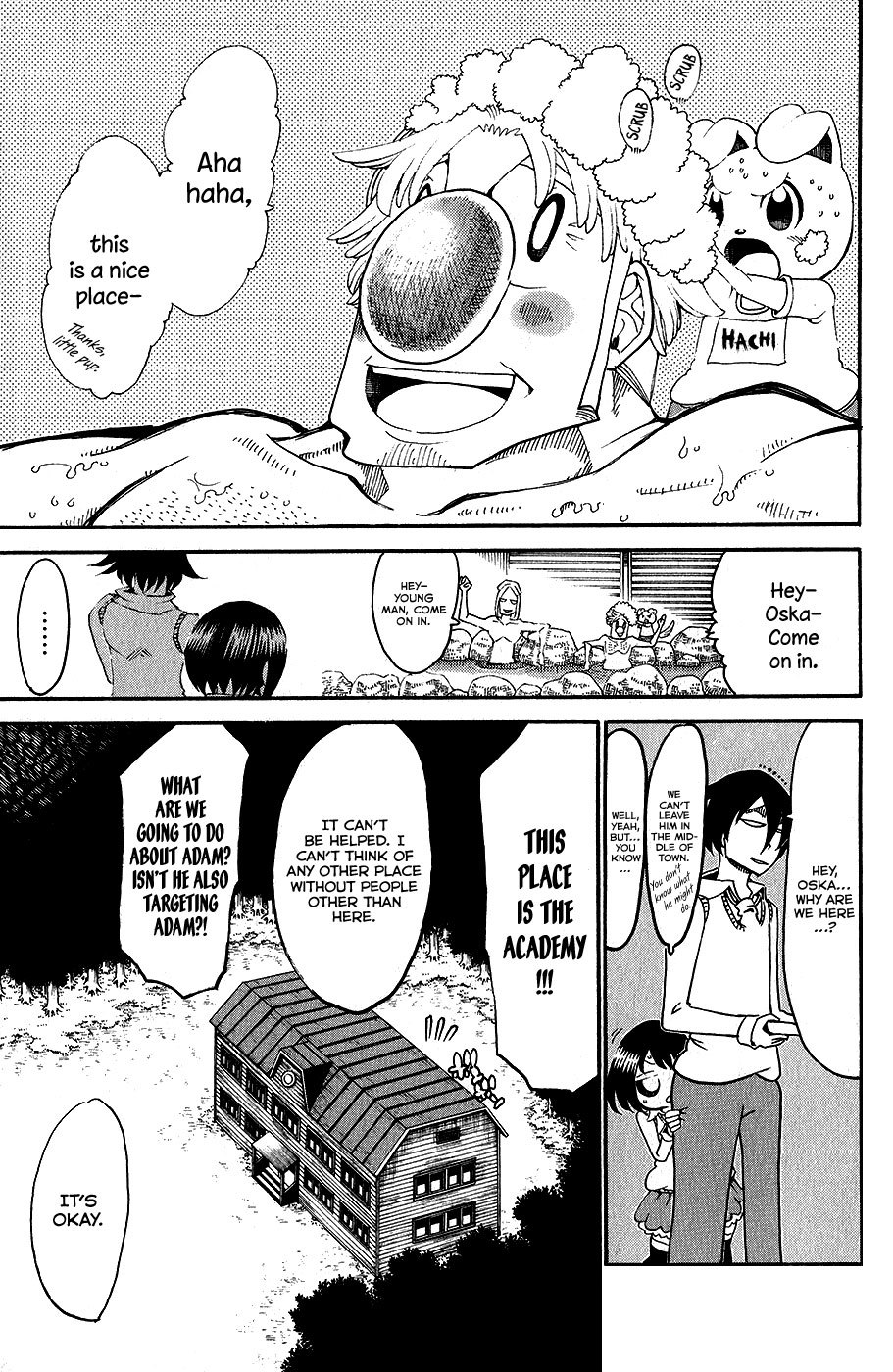 Choujin Gakuen Chapter 25 page 10 - Chapter 25: Small Fist and Big Fist