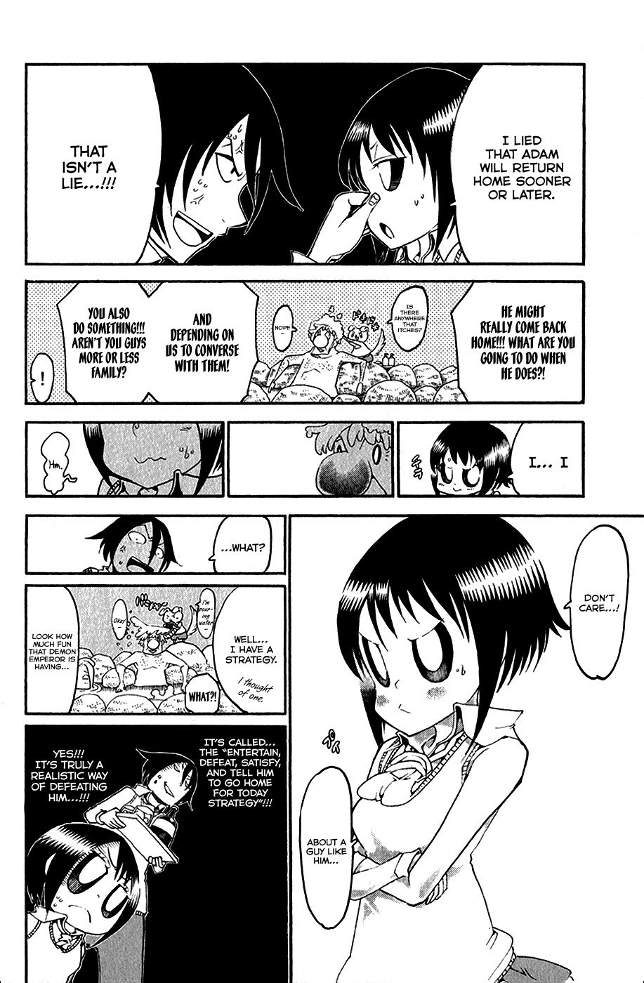 Choujin Gakuen Chapter 25 page 11 - Chapter 25: Small Fist and Big Fist