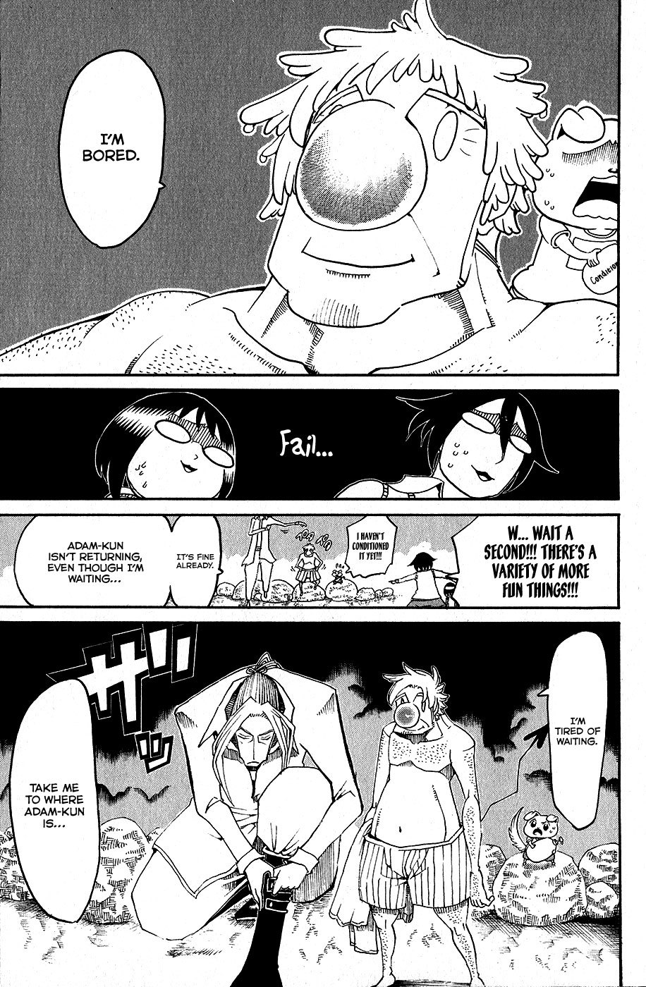 Choujin Gakuen Chapter 25 page 12 - Chapter 25: Small Fist and Big Fist