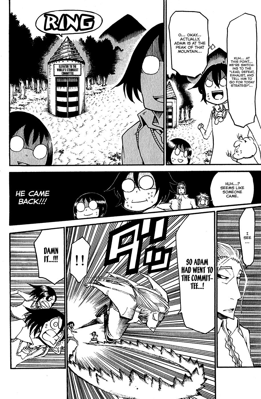 Choujin Gakuen Chapter 25 page 13 - Chapter 25: Small Fist and Big Fist