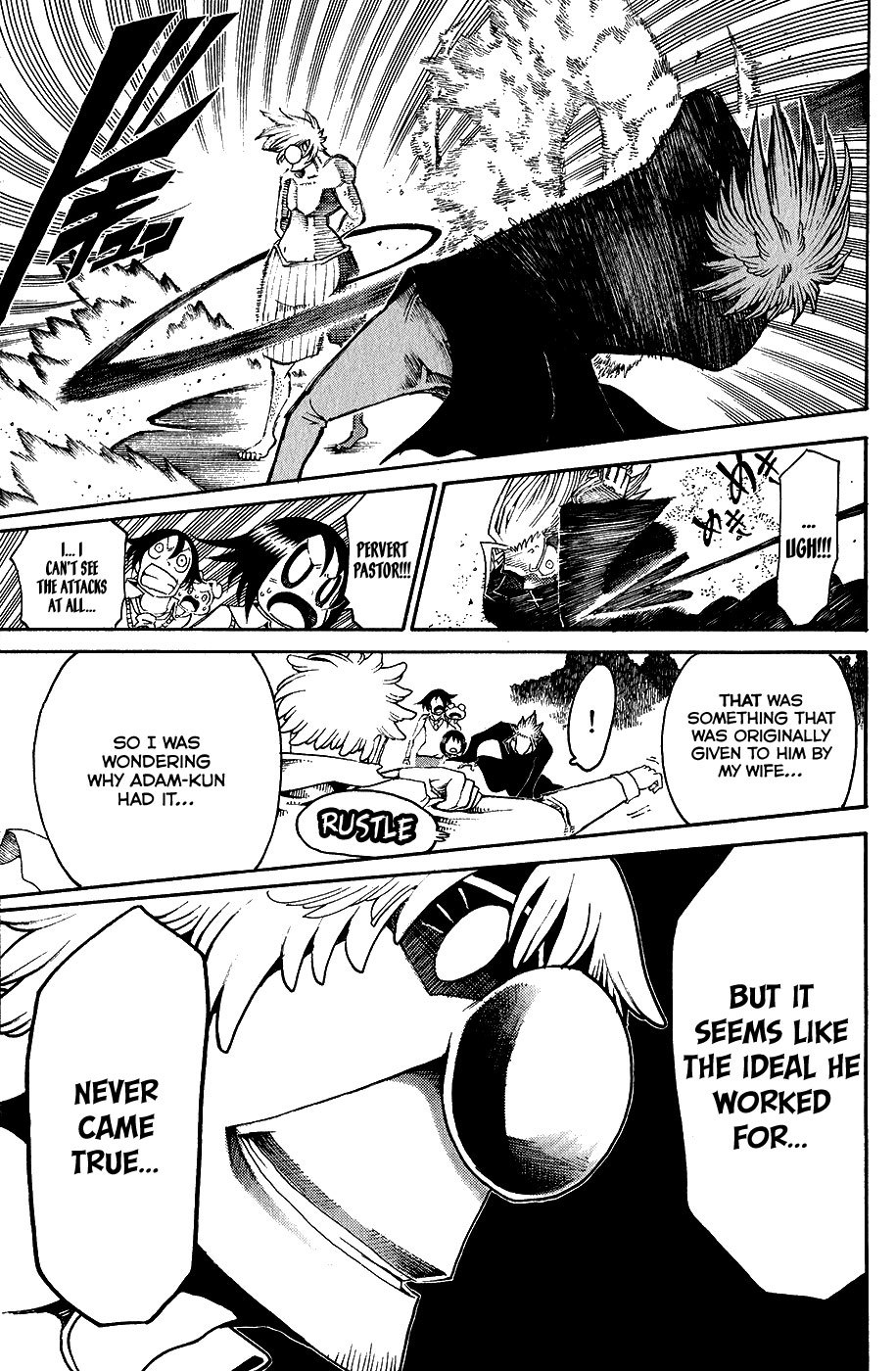 Choujin Gakuen Chapter 25 page 18 - Chapter 25: Small Fist and Big Fist