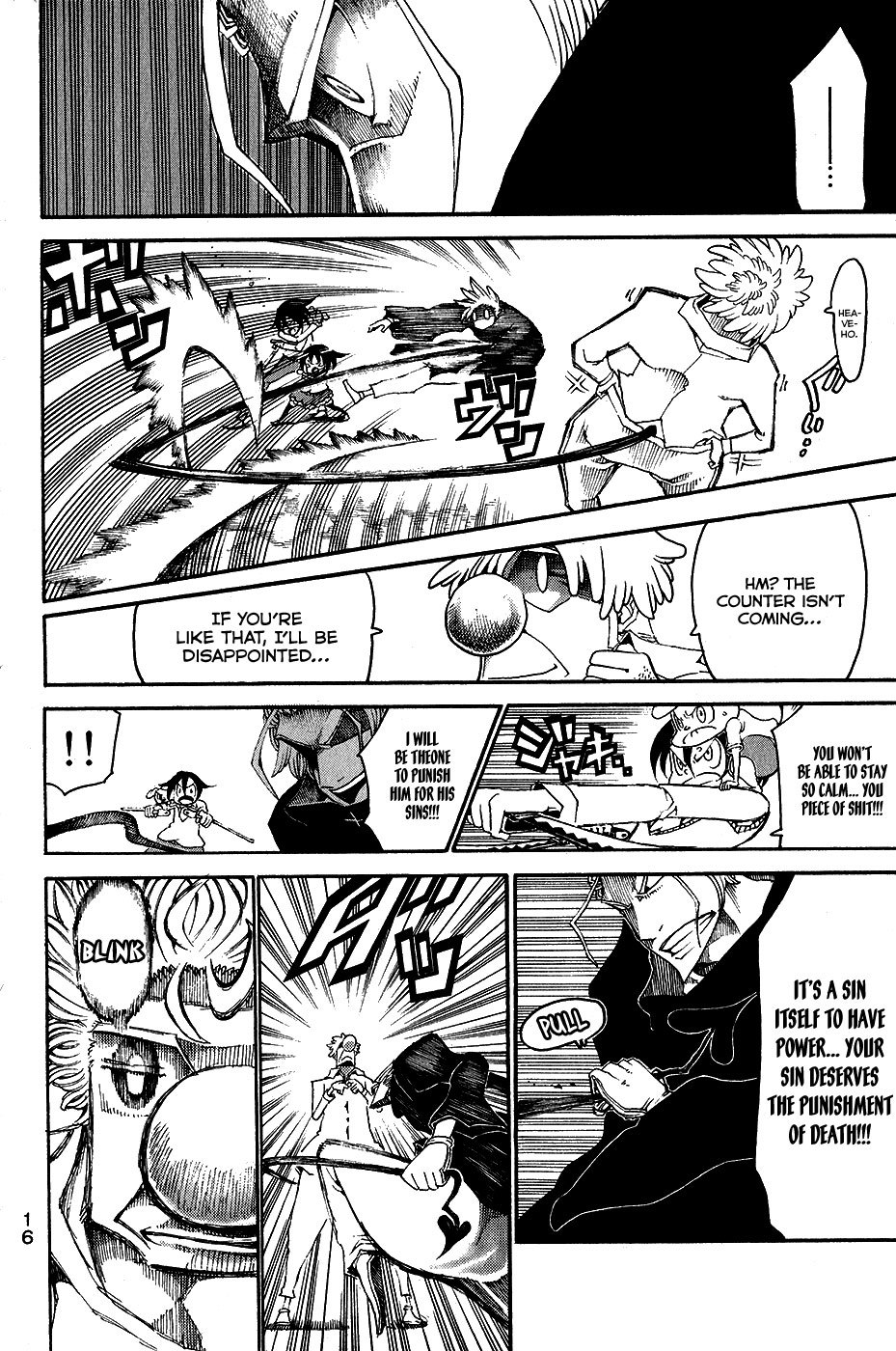 Choujin Gakuen Chapter 25 page 19 - Chapter 25: Small Fist and Big Fist