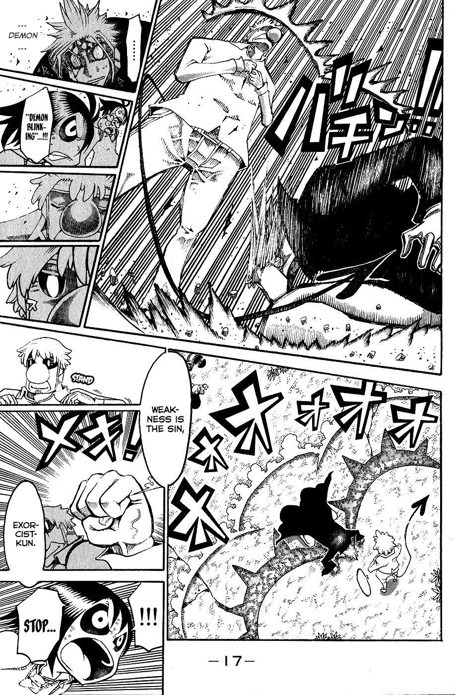 Choujin Gakuen Chapter 25 page 20 - Chapter 25: Small Fist and Big Fist