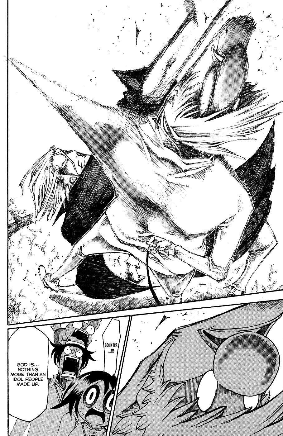 Choujin Gakuen Chapter 25 page 21 - Chapter 25: Small Fist and Big Fist