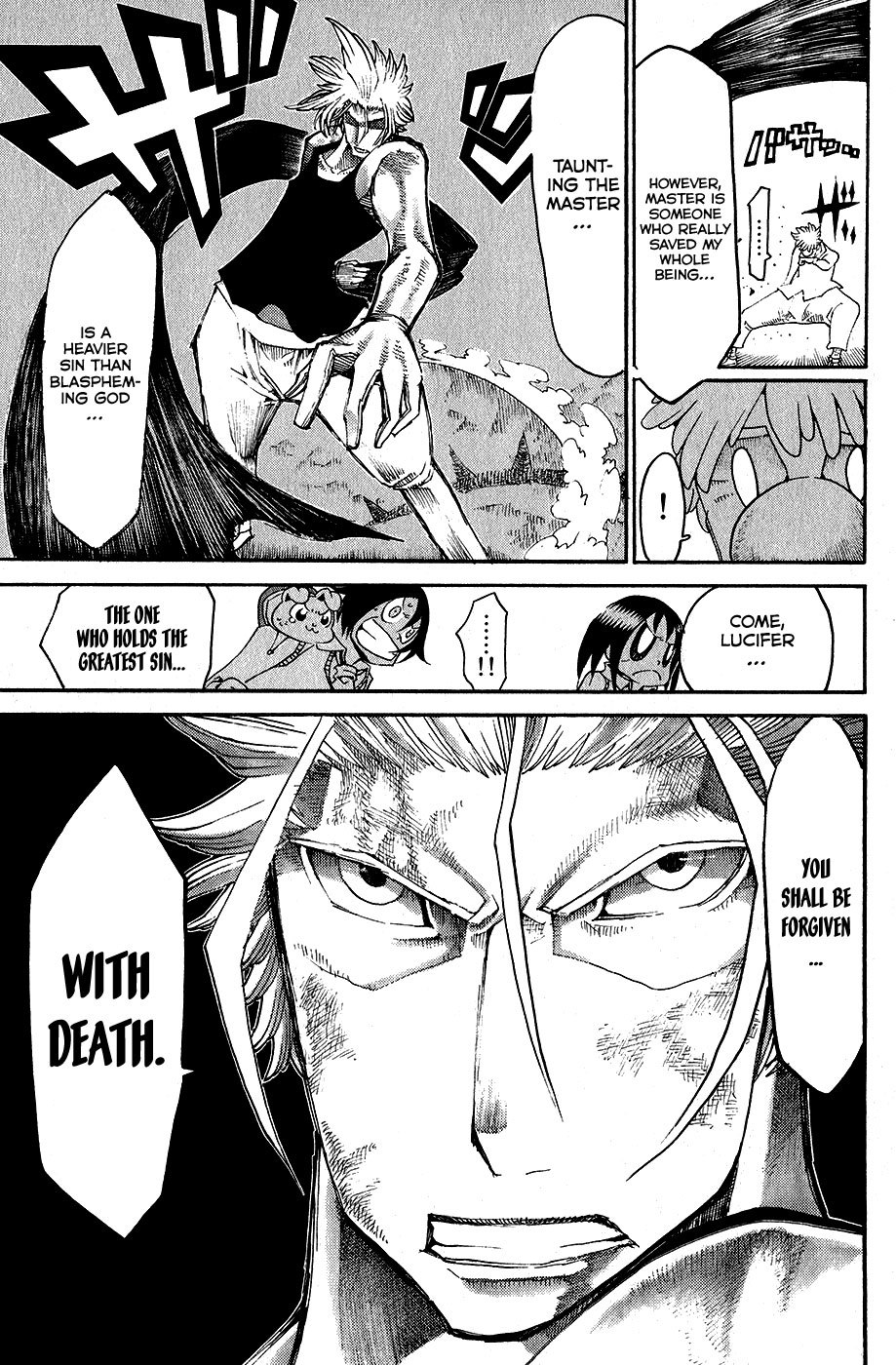 Choujin Gakuen Chapter 25 page 22 - Chapter 25: Small Fist and Big Fist