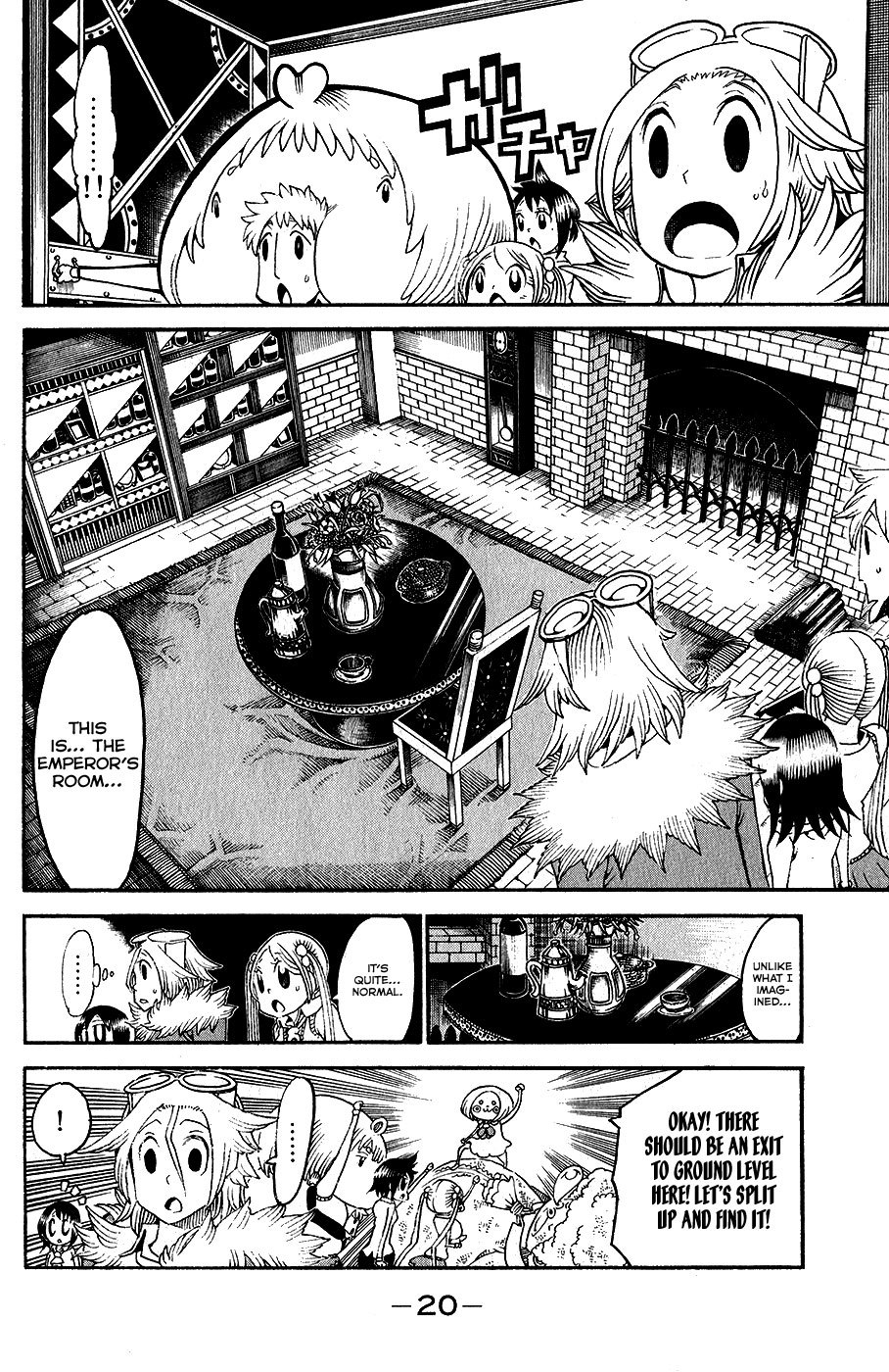Choujin Gakuen Chapter 25 page 23 - Chapter 25: Small Fist and Big Fist