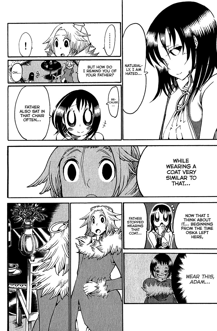 Choujin Gakuen Chapter 25 page 25 - Chapter 25: Small Fist and Big Fist