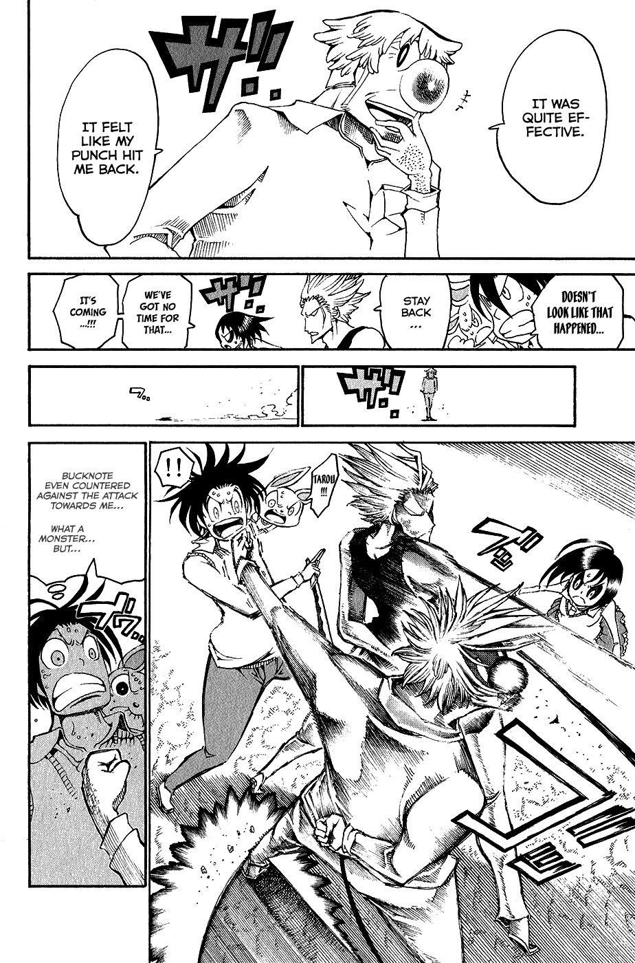 Choujin Gakuen Chapter 25 page 29 - Chapter 25: Small Fist and Big Fist