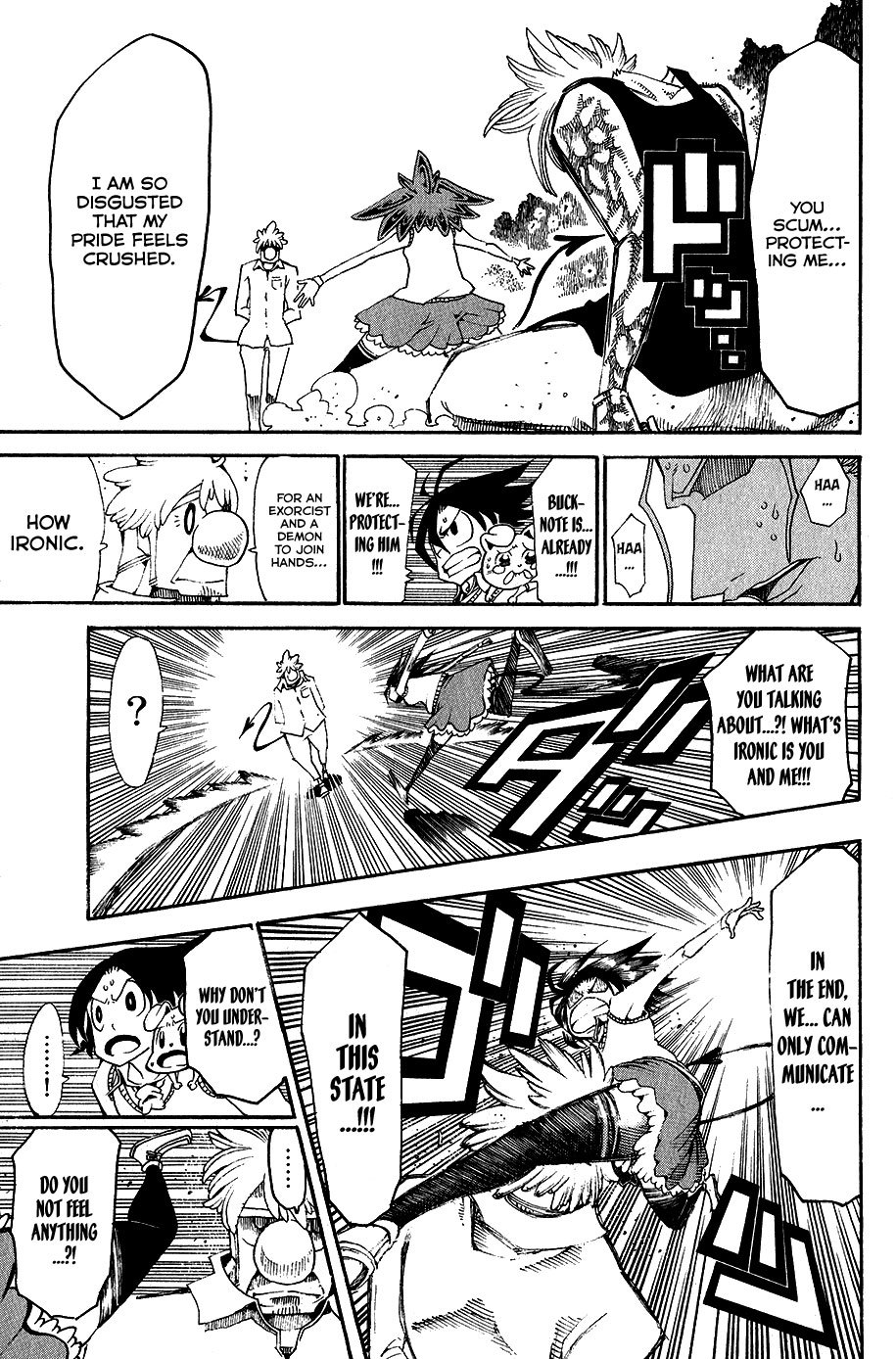 Choujin Gakuen Chapter 25 page 32 - Chapter 25: Small Fist and Big Fist