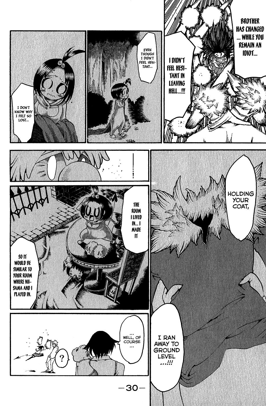 Choujin Gakuen Chapter 25 page 33 - Chapter 25: Small Fist and Big Fist