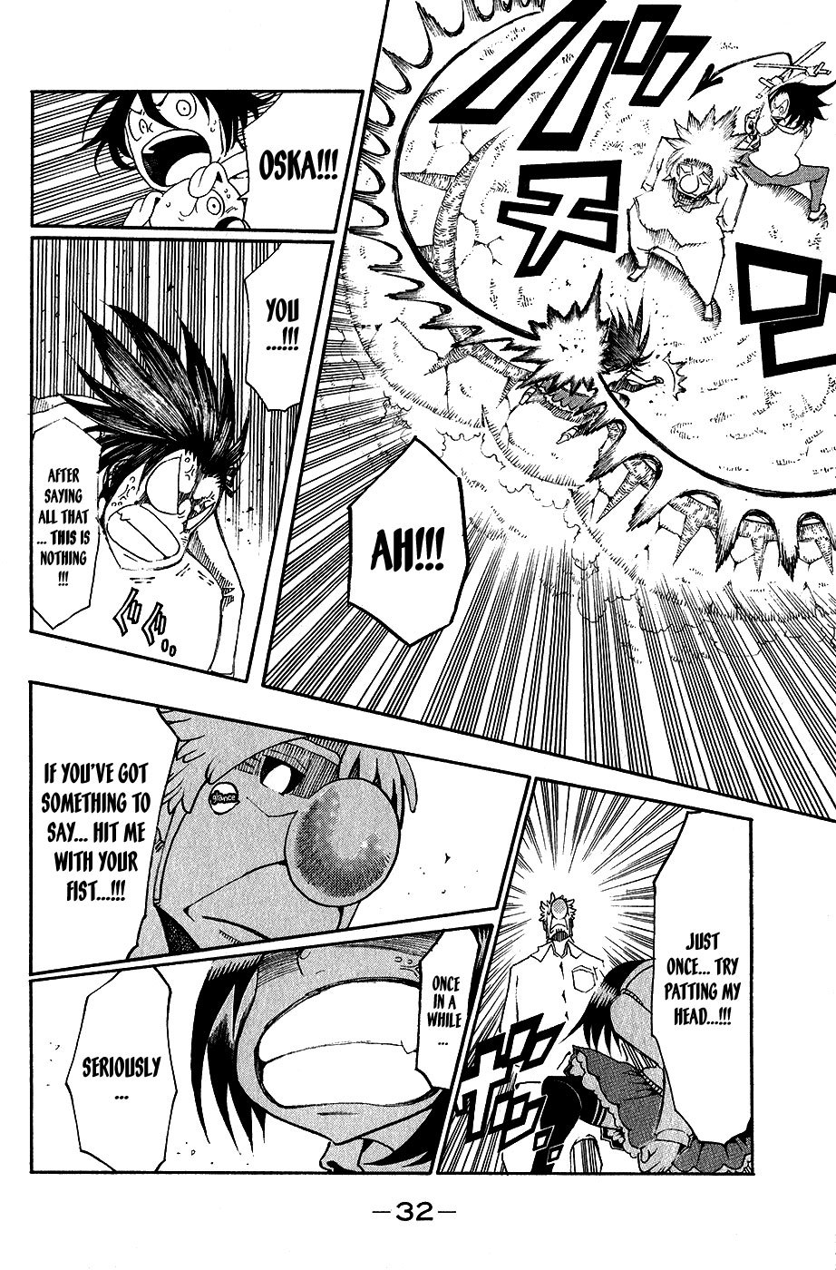Choujin Gakuen Chapter 25 page 35 - Chapter 25: Small Fist and Big Fist