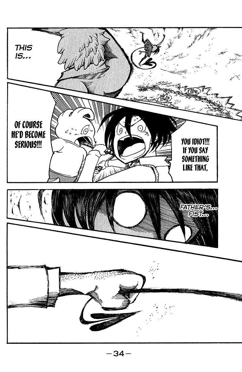 Choujin Gakuen Chapter 25 page 37 - Chapter 25: Small Fist and Big Fist