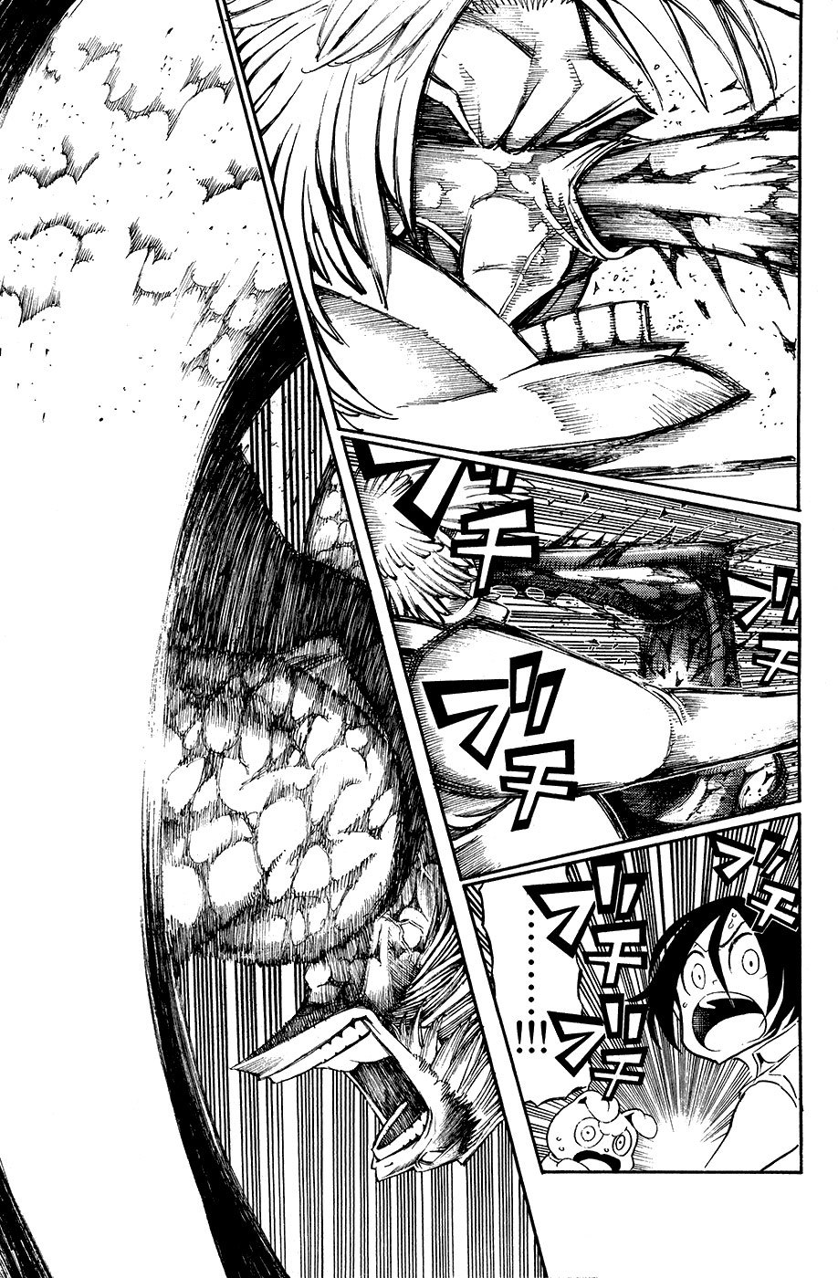Choujin Gakuen Chapter 25 page 40 - Chapter 25: Small Fist and Big Fist