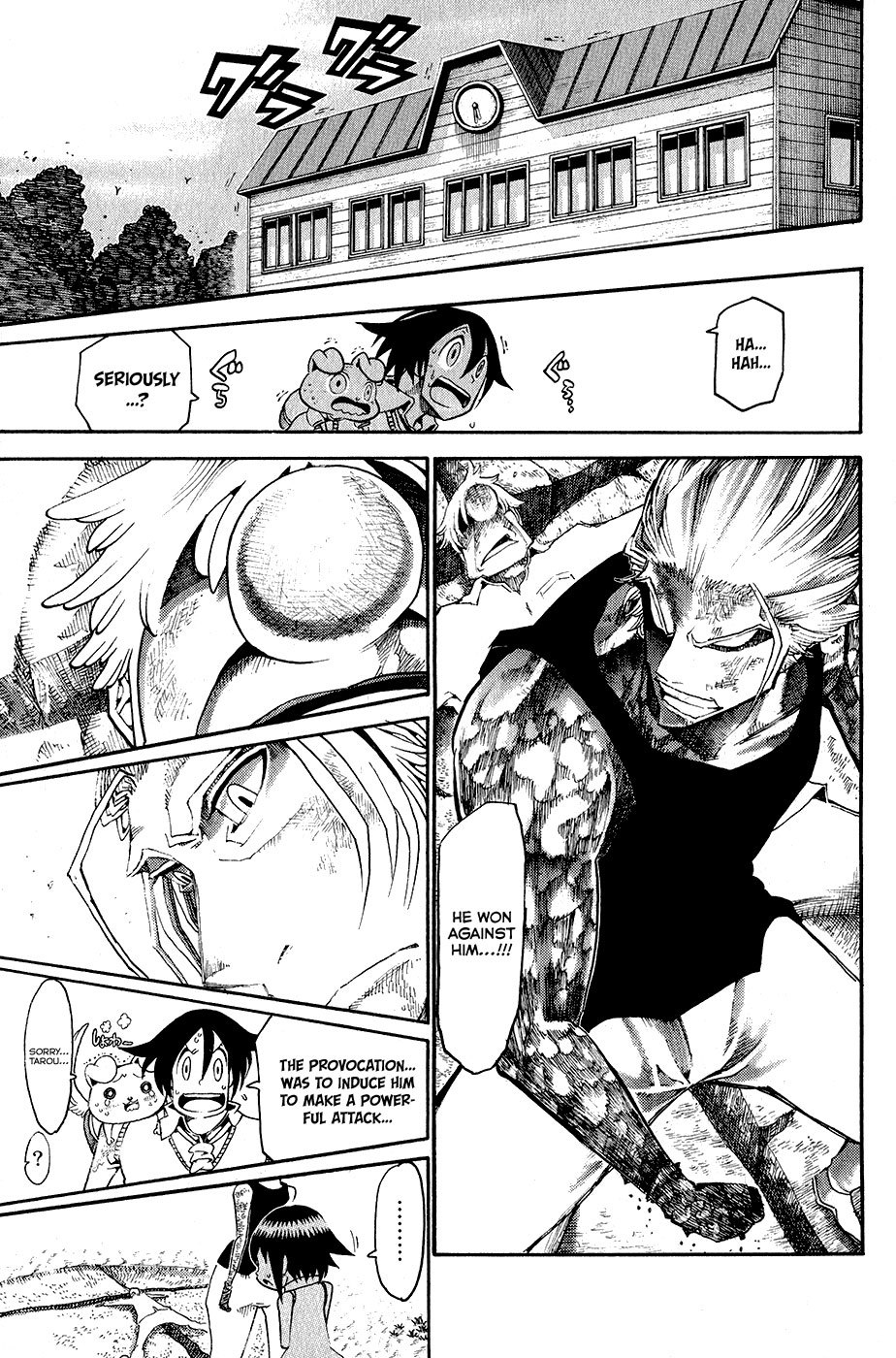 Choujin Gakuen Chapter 25 page 42 - Chapter 25: Small Fist and Big Fist