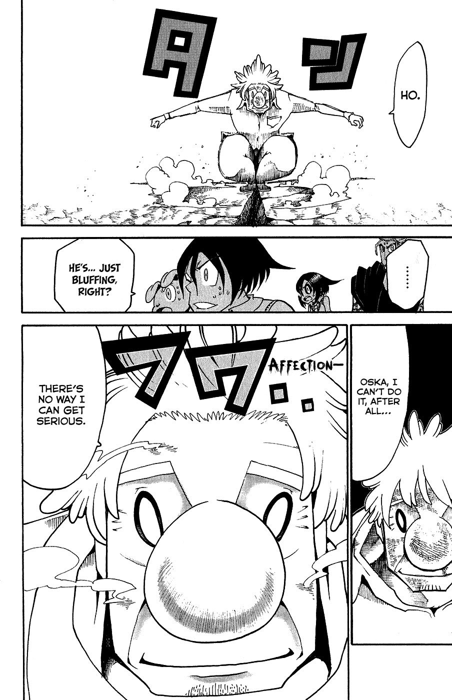 Choujin Gakuen Chapter 25 page 45 - Chapter 25: Small Fist and Big Fist