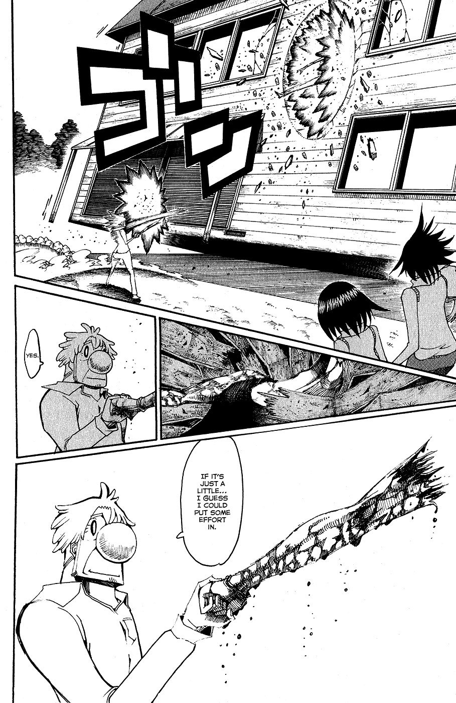 Choujin Gakuen Chapter 25 page 47 - Chapter 25: Small Fist and Big Fist