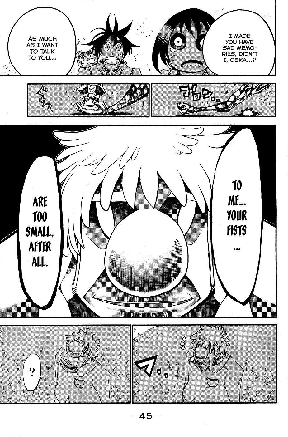 Choujin Gakuen Chapter 25 page 48 - Chapter 25: Small Fist and Big Fist