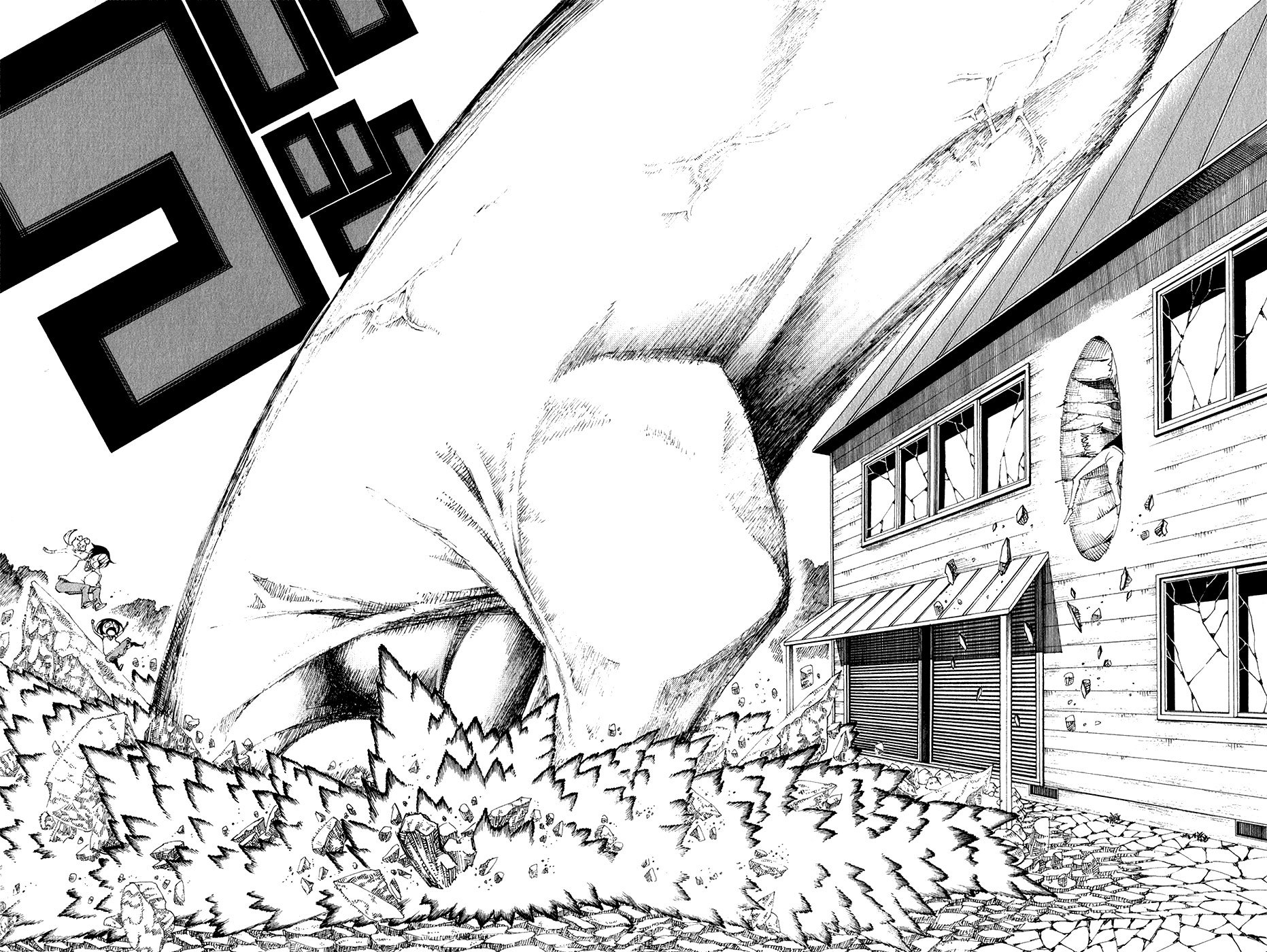 Choujin Gakuen Chapter 25 page 49 - Chapter 25: Small Fist and Big Fist
