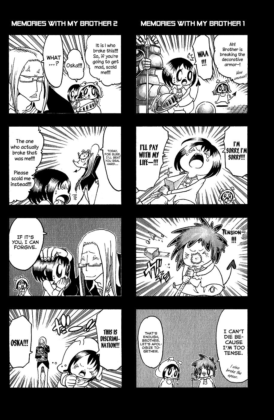 Choujin Gakuen Chapter 25 page 52 - Chapter 25: Small Fist and Big Fist