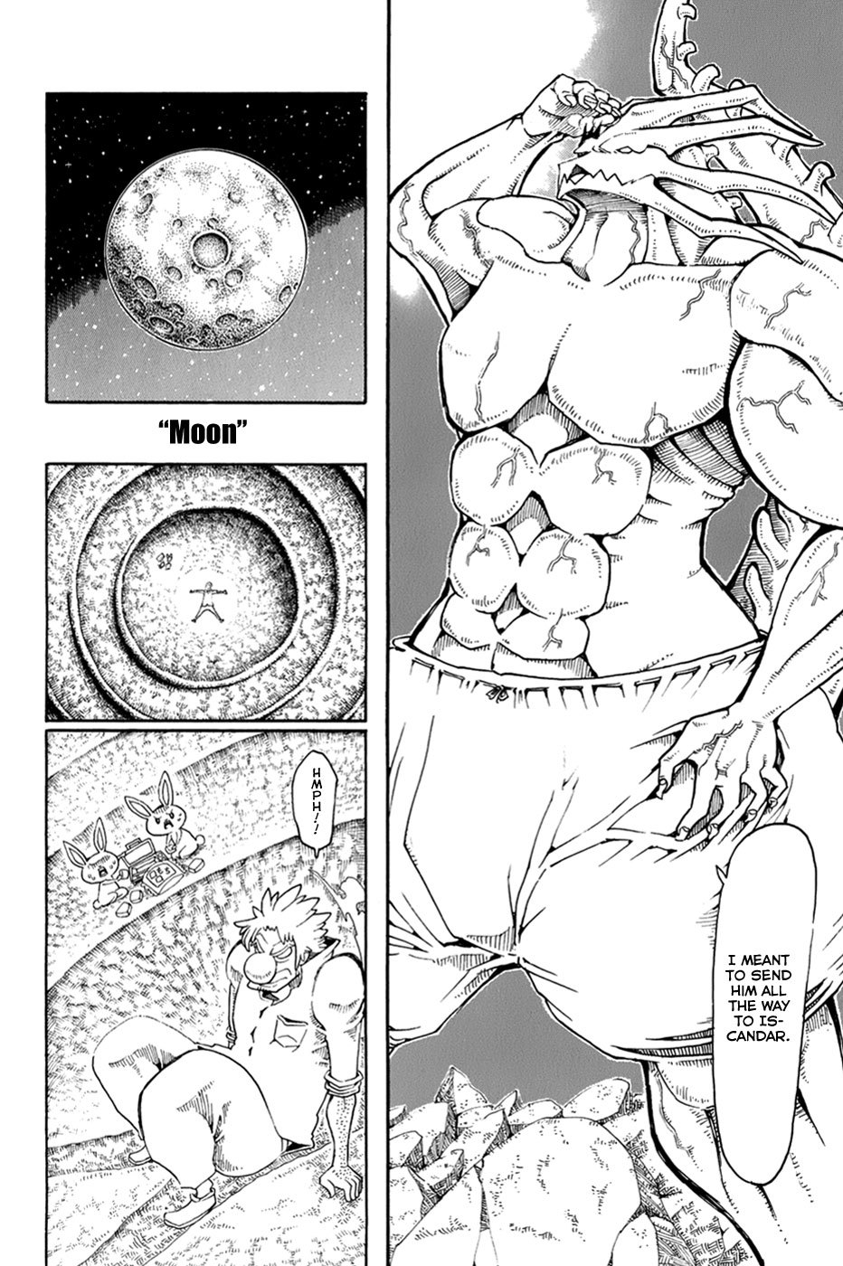 Choujin Gakuen Chapter 26 page 12 - Chapter 26: Jazeyo