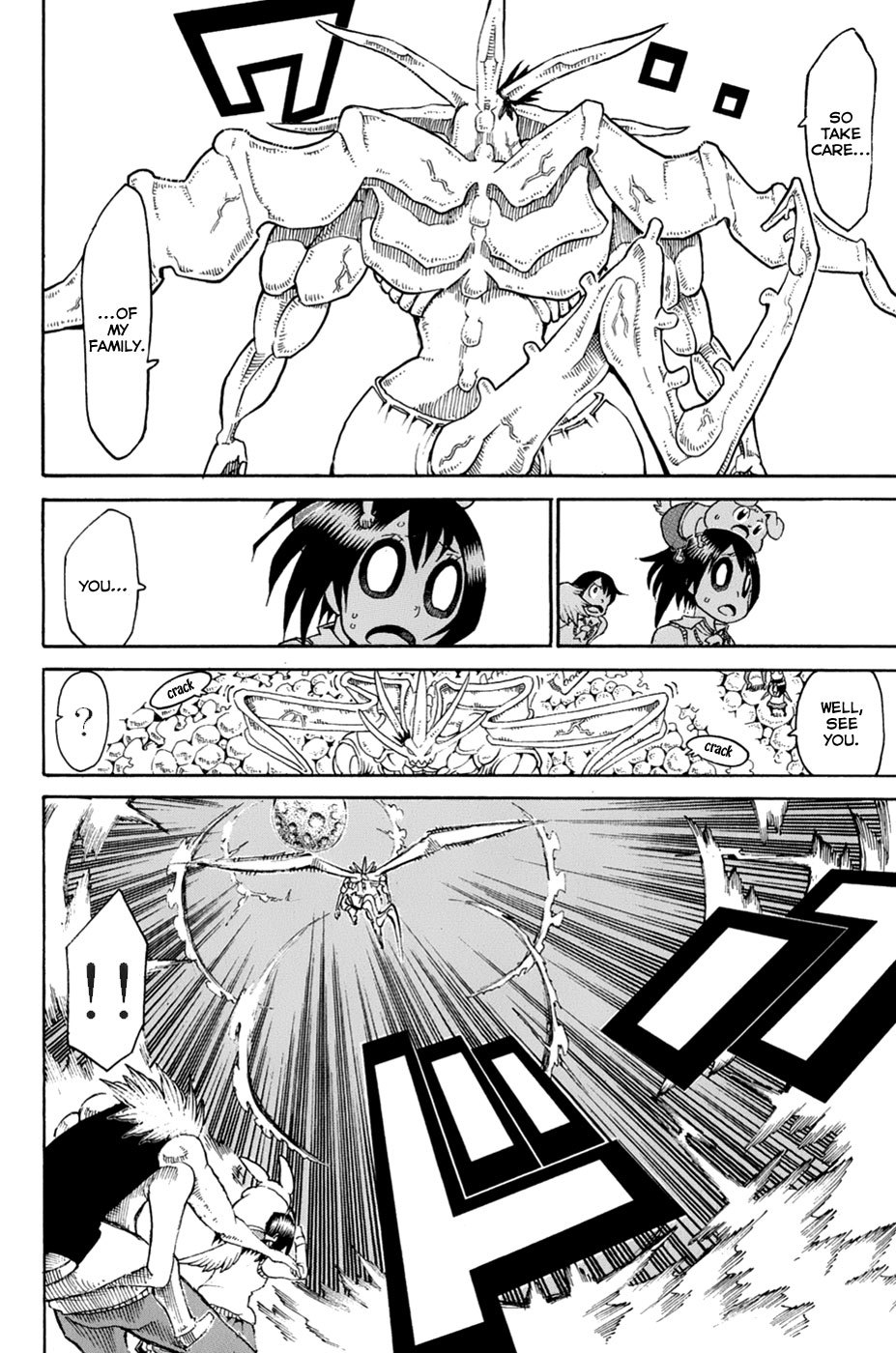 Choujin Gakuen Chapter 26 page 14 - Chapter 26: Jazeyo