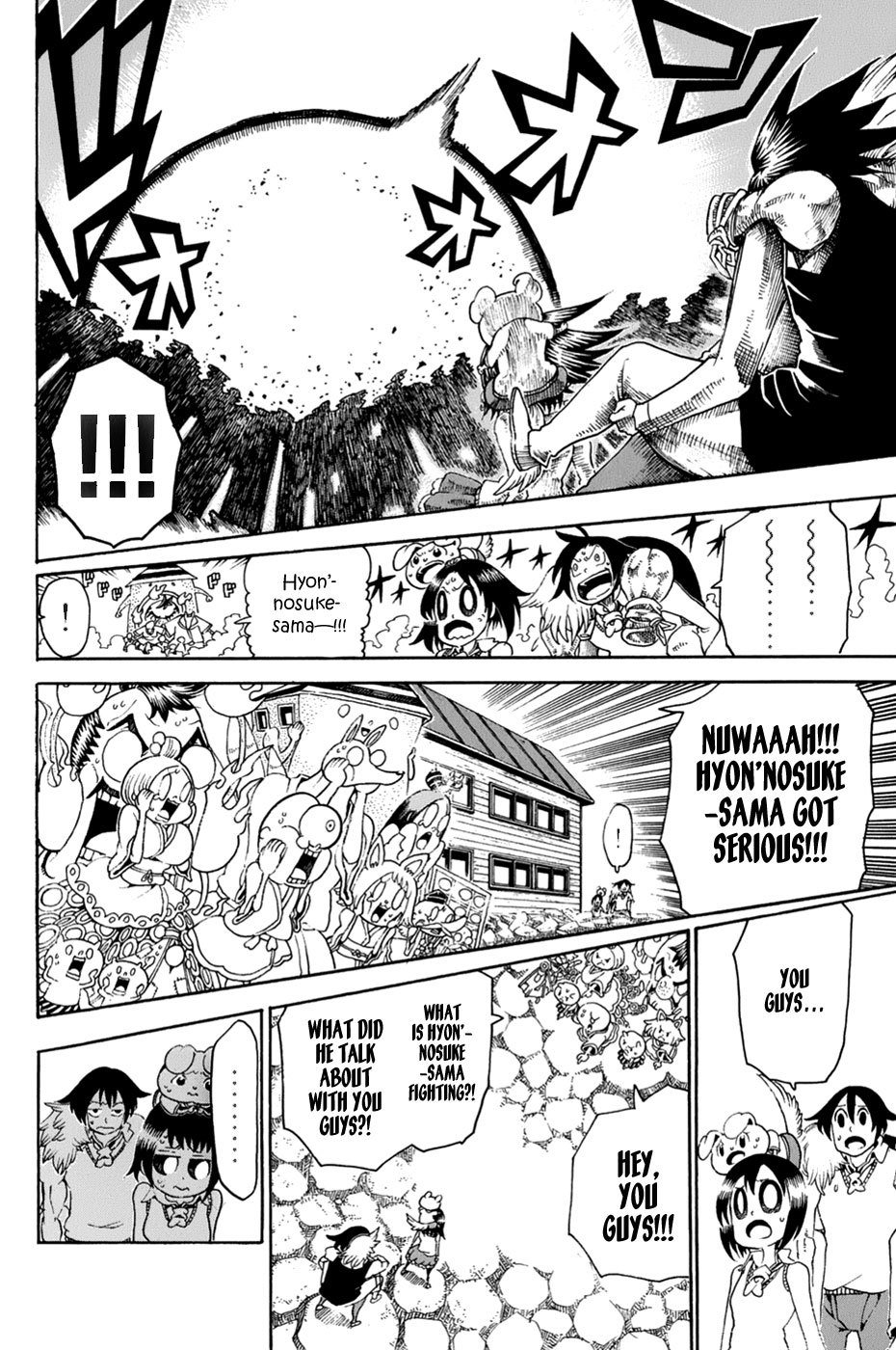 Choujin Gakuen Chapter 26 page 16 - Chapter 26: Jazeyo