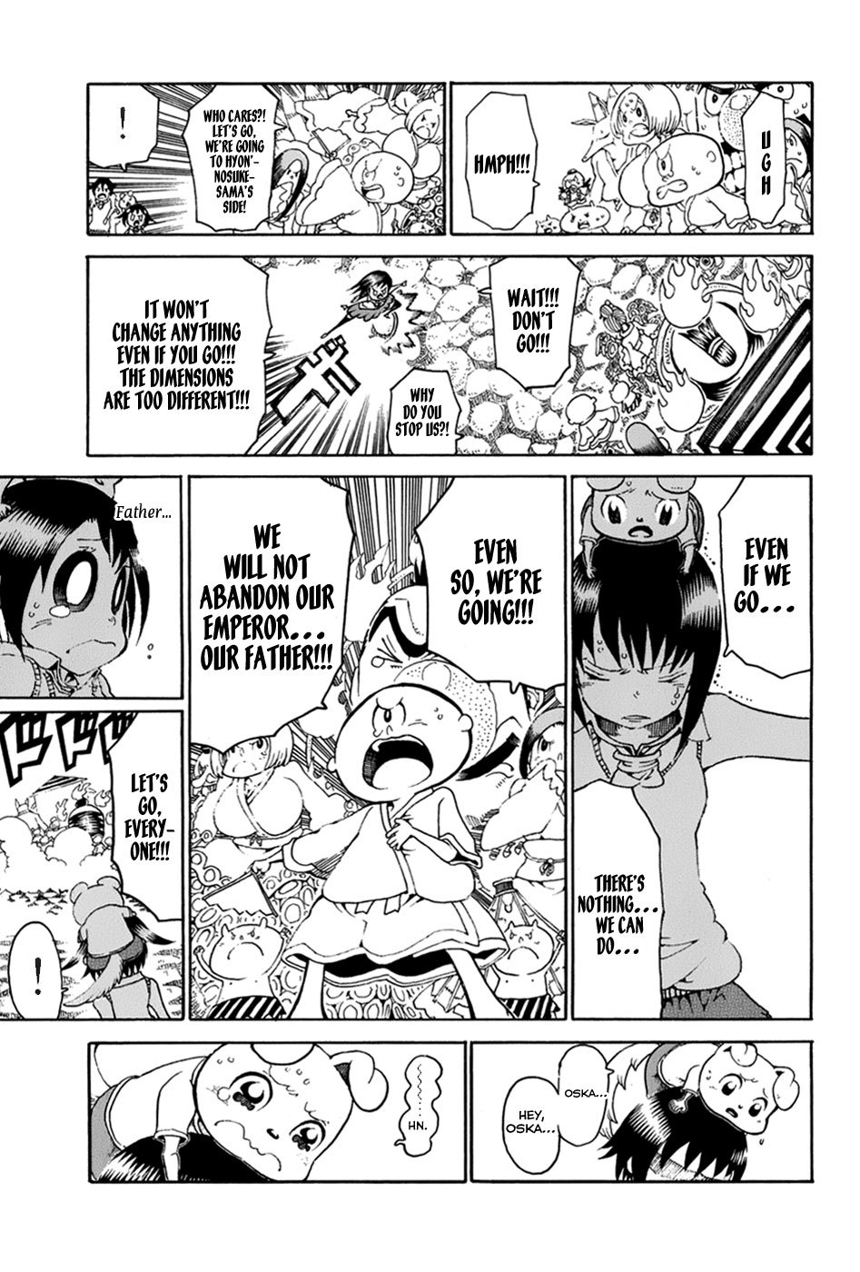 Choujin Gakuen Chapter 26 page 17 - Chapter 26: Jazeyo