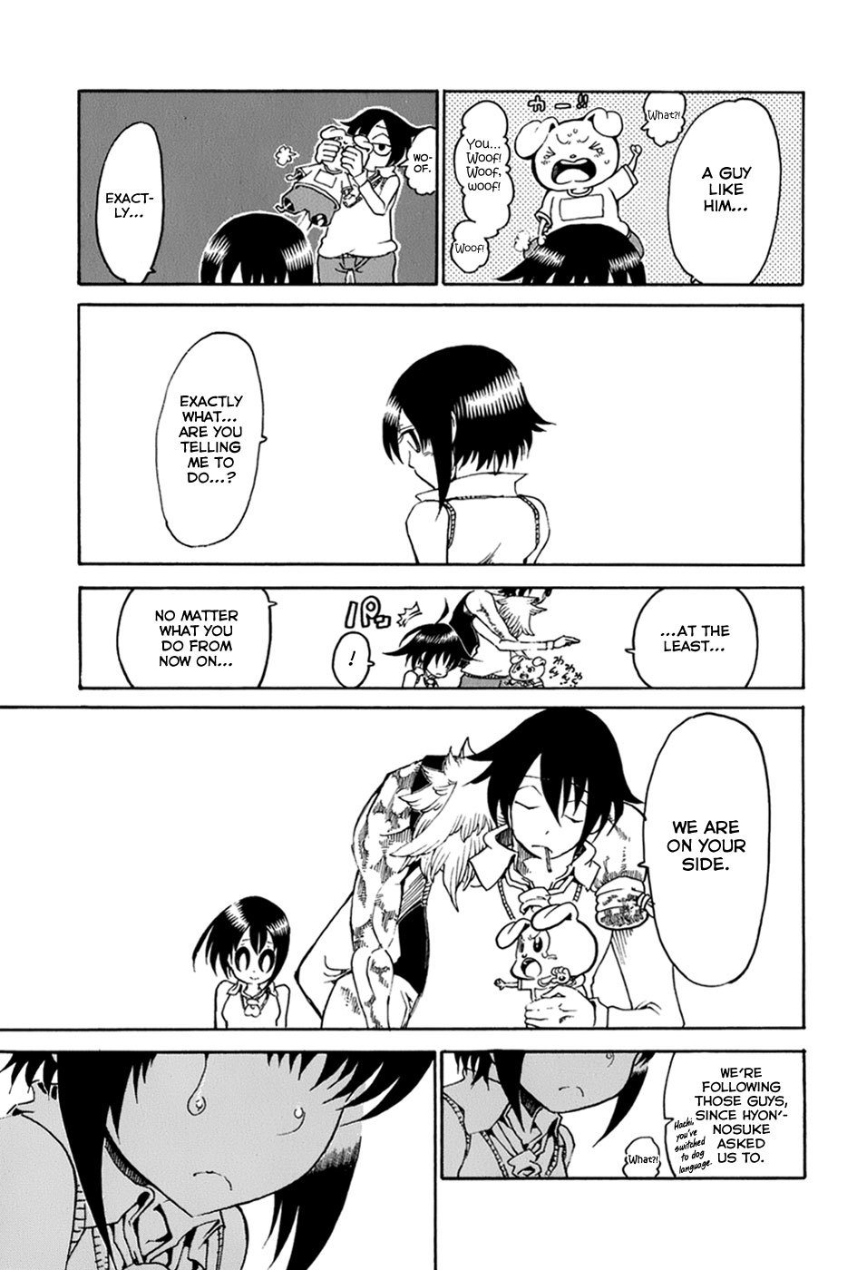 Choujin Gakuen Chapter 26 page 19 - Chapter 26: Jazeyo