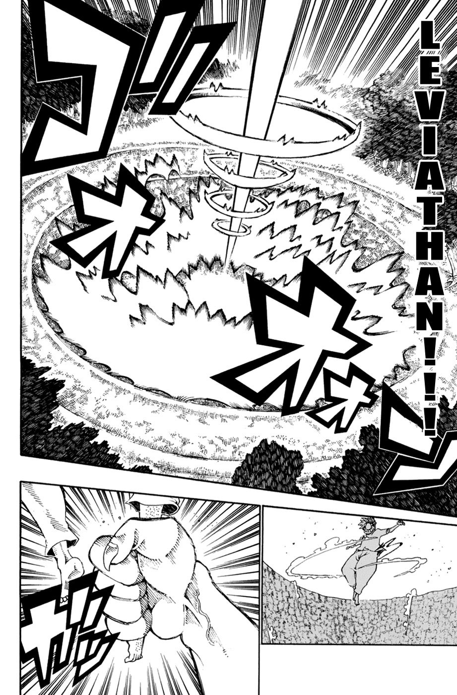 Choujin Gakuen Chapter 26 page 22 - Chapter 26: Jazeyo
