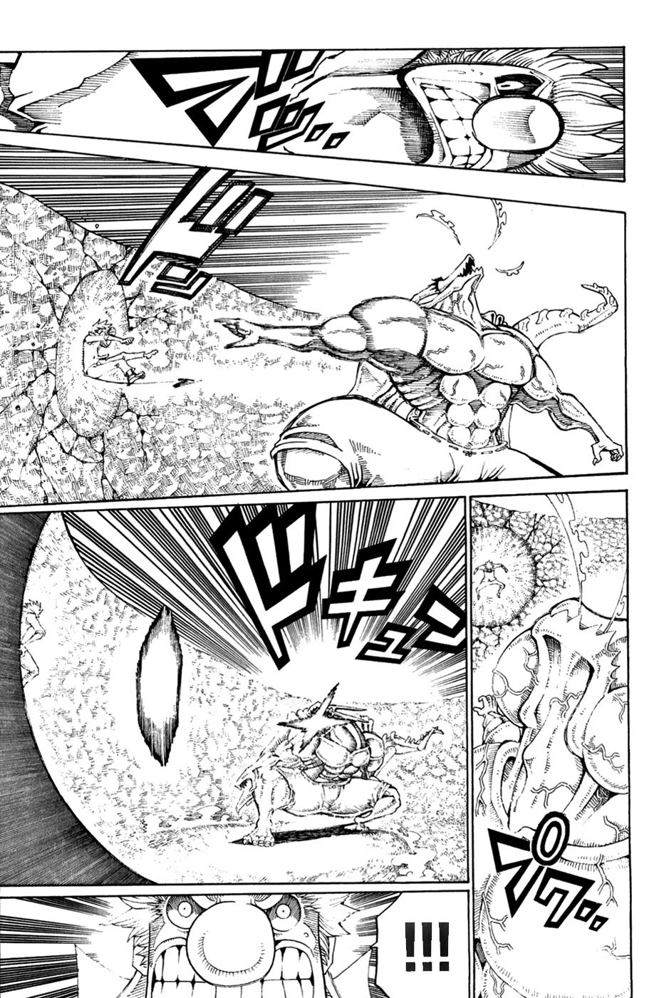 Choujin Gakuen Chapter 26 page 23 - Chapter 26: Jazeyo