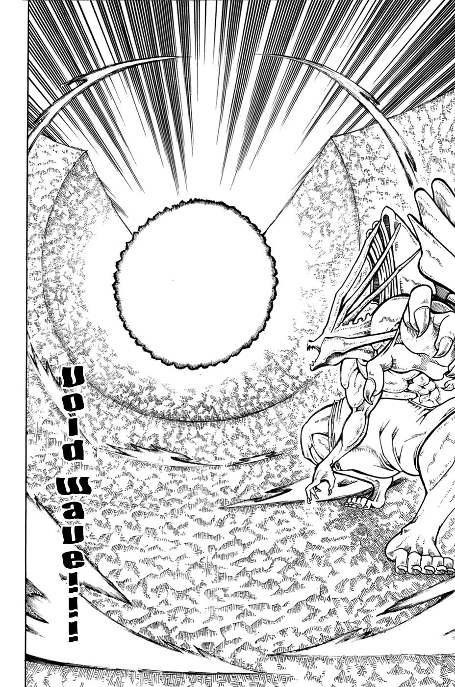 Choujin Gakuen Chapter 26 page 24 - Chapter 26: Jazeyo