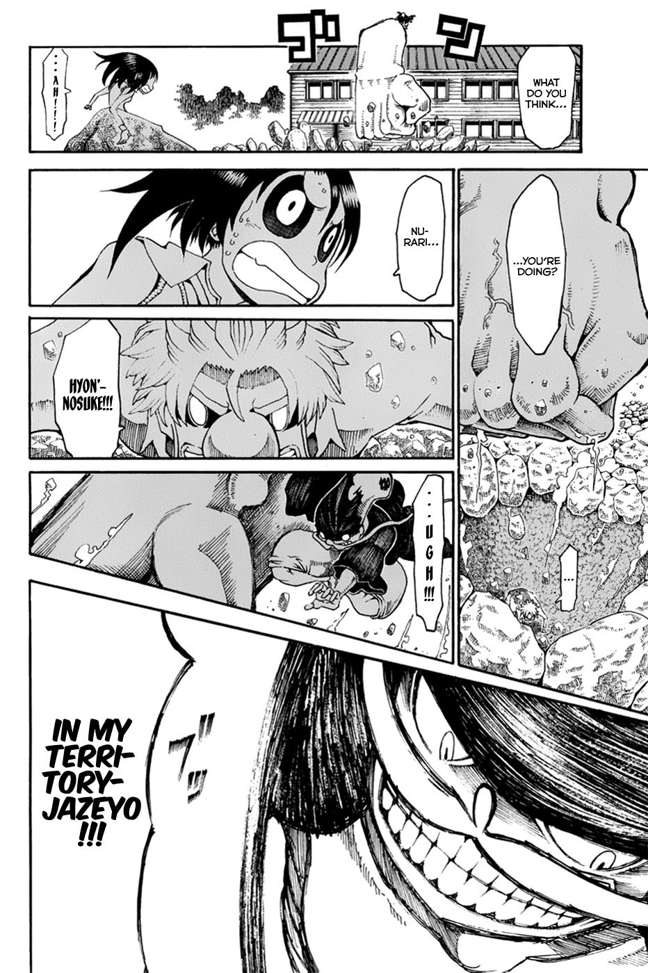 Choujin Gakuen Chapter 26 page 3 - Chapter 26: Jazeyo