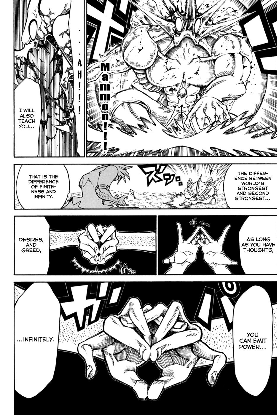 Choujin Gakuen Chapter 26 page 30 - Chapter 26: Jazeyo