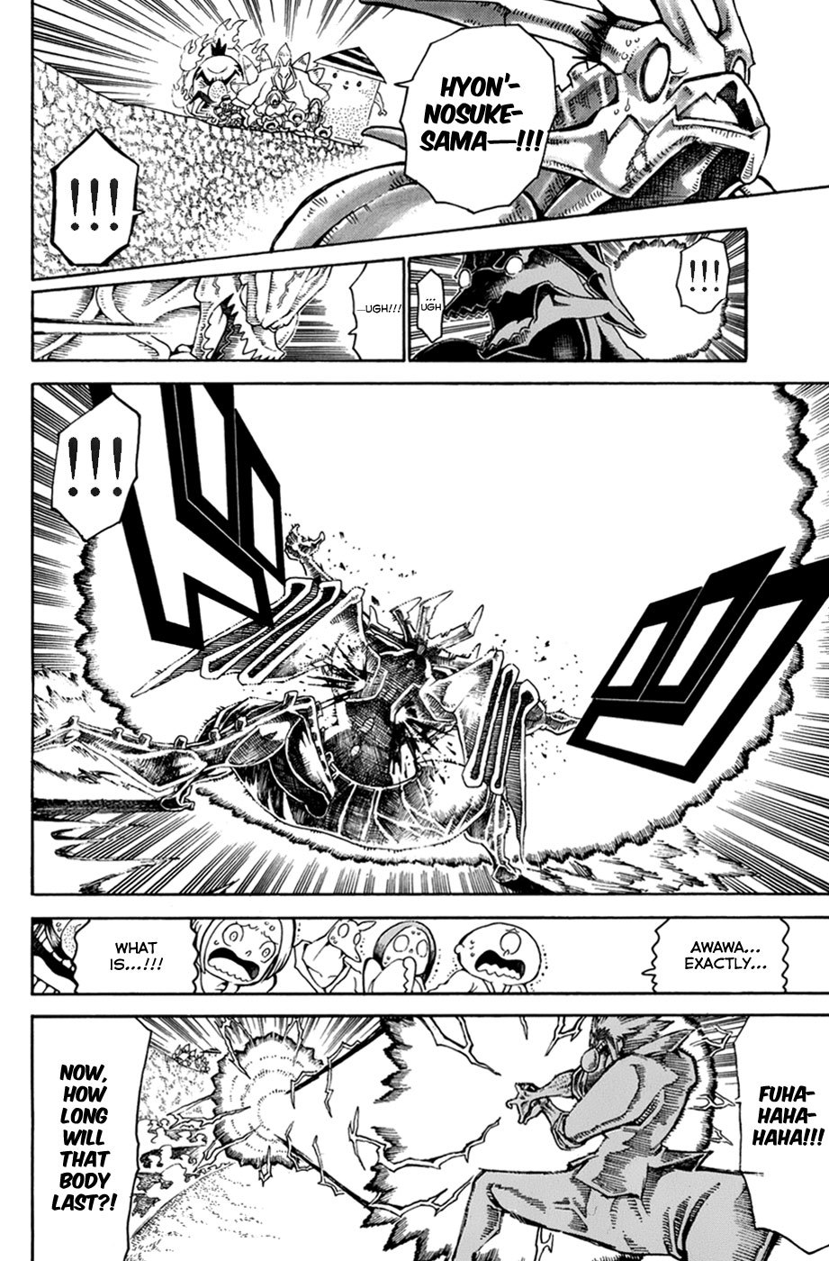 Choujin Gakuen Chapter 26 page 32 - Chapter 26: Jazeyo