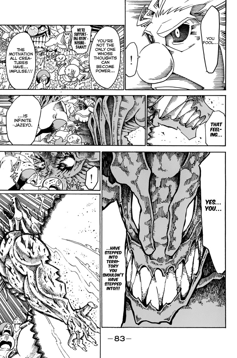 Choujin Gakuen Chapter 26 page 33 - Chapter 26: Jazeyo