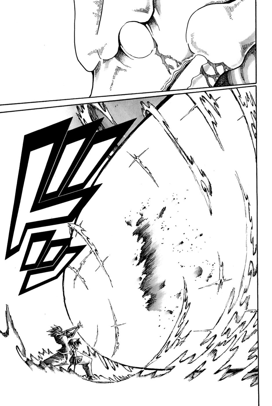 Choujin Gakuen Chapter 26 page 37 - Chapter 26: Jazeyo