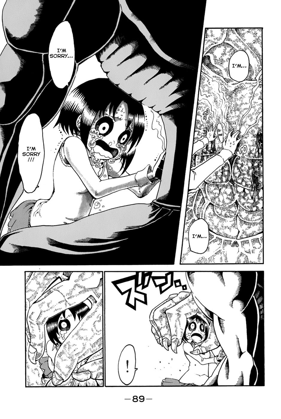 Choujin Gakuen Chapter 26 page 39 - Chapter 26: Jazeyo