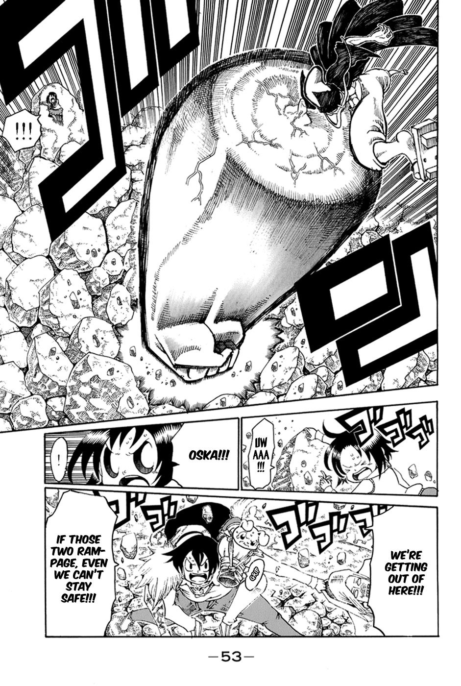 Choujin Gakuen Chapter 26 page 4 - Chapter 26: Jazeyo