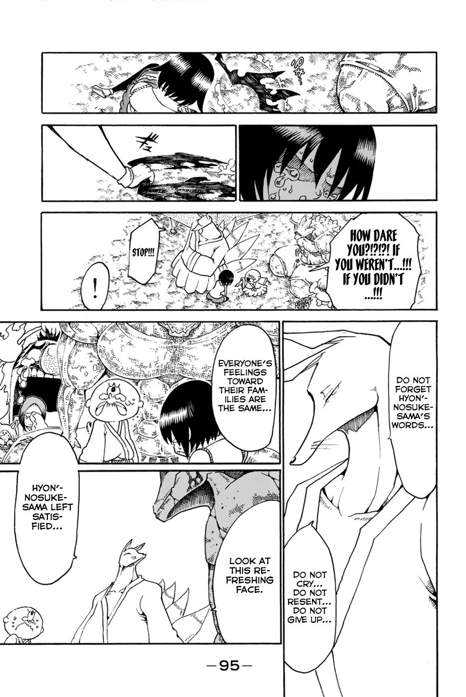 Choujin Gakuen Chapter 26 page 45 - Chapter 26: Jazeyo