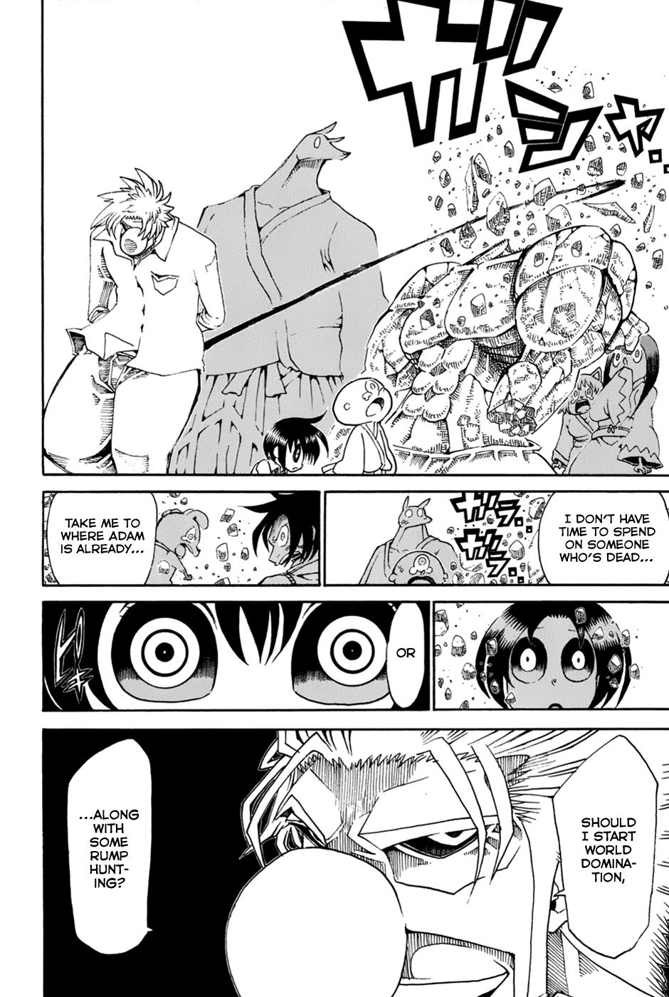 Choujin Gakuen Chapter 26 page 46 - Chapter 26: Jazeyo