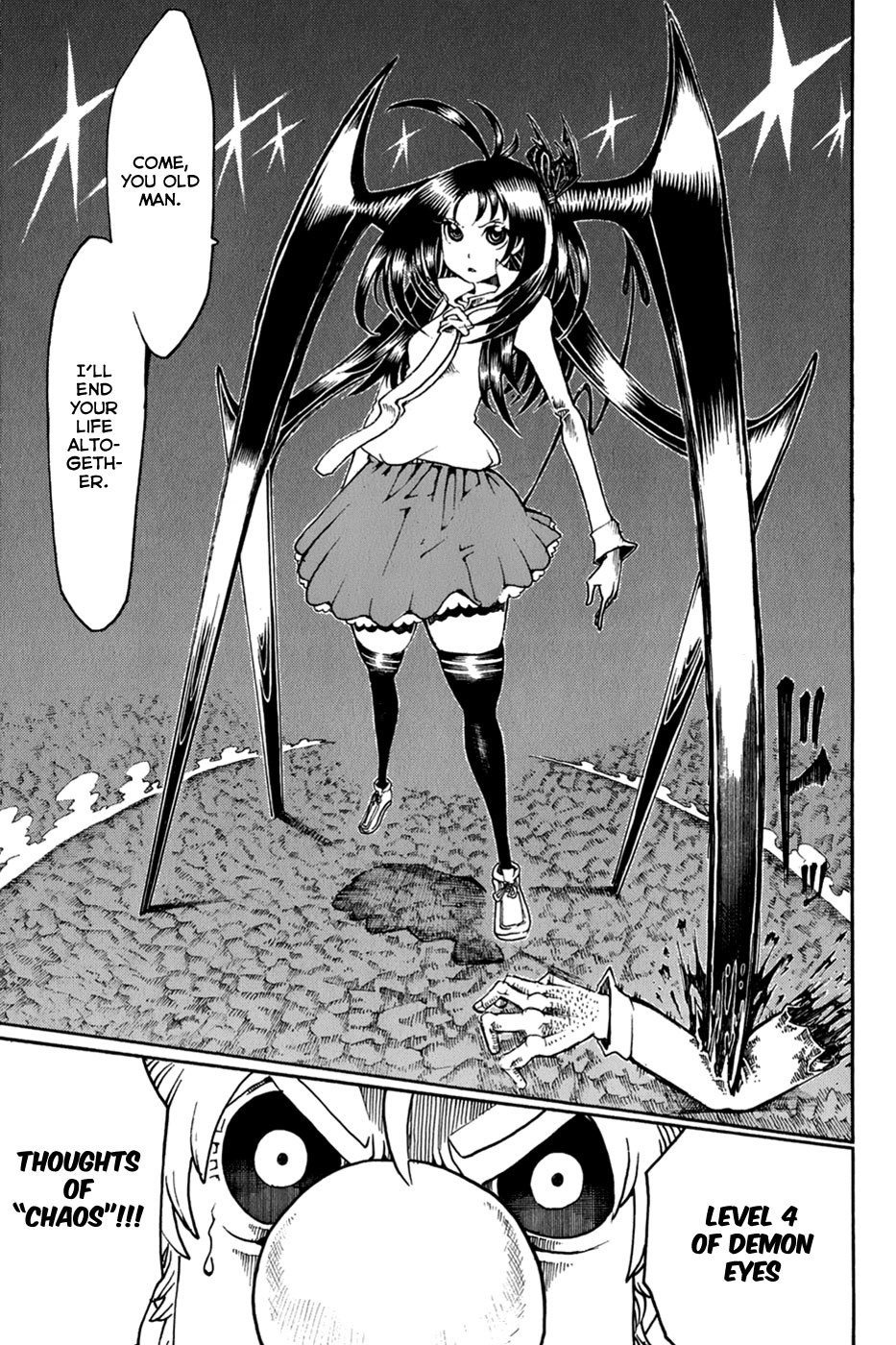 Choujin Gakuen Chapter 26 page 49 - Chapter 26: Jazeyo