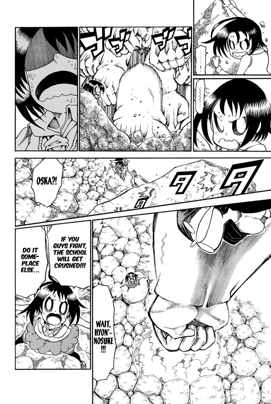Choujin Gakuen Chapter 26 page 5 - Chapter 26: Jazeyo