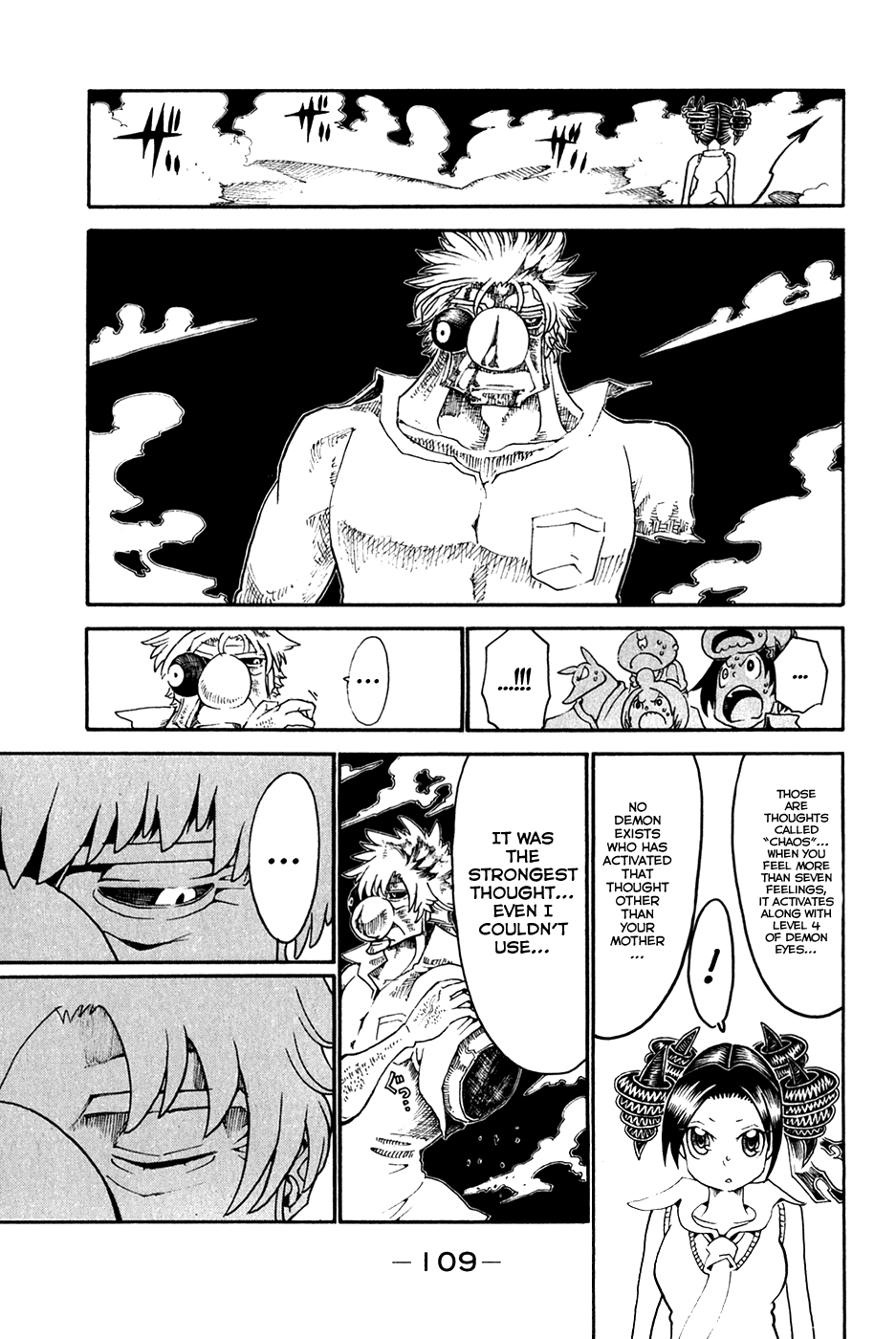 Choujin Gakuen Chapter 27 page 10 - Chapter 27: The Fruit of Knowledge and the Snake