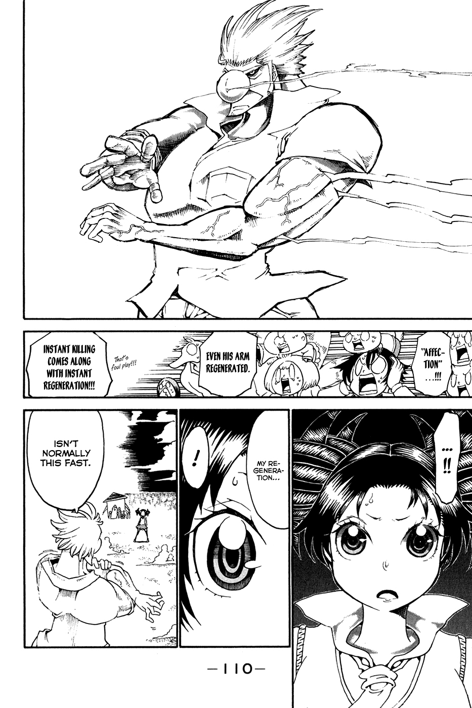 Choujin Gakuen Chapter 27 page 11 - Chapter 27: The Fruit of Knowledge and the Snake