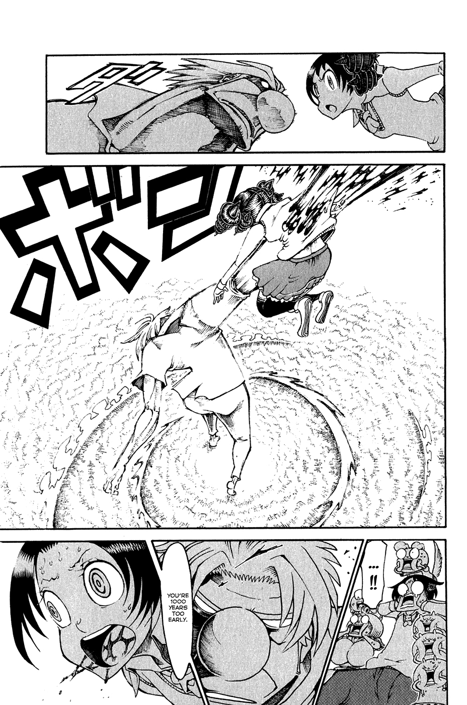 Choujin Gakuen Chapter 27 page 14 - Chapter 27: The Fruit of Knowledge and the Snake